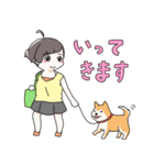 ショートヘアの女の子とときどき犬（個別スタンプ：9）