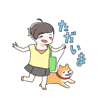 ショートヘアの女の子とときどき犬（個別スタンプ：11）