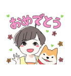 ショートヘアの女の子とときどき犬（個別スタンプ：17）