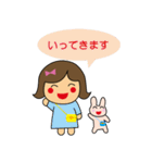 女子とうさぎさんの日常生活（個別スタンプ：6）