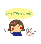 女子とうさぎさんの日常生活（個別スタンプ：7）