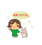 女子とうさぎさんの日常生活（個別スタンプ：8）