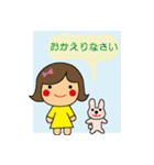 女子とうさぎさんの日常生活（個別スタンプ：9）