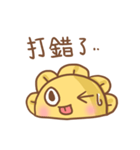 I dunno if it's a dumplings or a flower.（個別スタンプ：3）