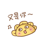 I dunno if it's a dumplings or a flower.（個別スタンプ：6）