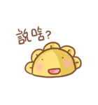 I dunno if it's a dumplings or a flower.（個別スタンプ：24）