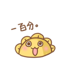 I dunno if it's a dumplings or a flower.（個別スタンプ：25）