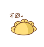 I dunno if it's a dumplings or a flower.（個別スタンプ：26）