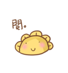 I dunno if it's a dumplings or a flower.（個別スタンプ：27）