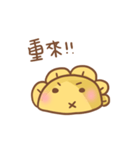 I dunno if it's a dumplings or a flower.（個別スタンプ：29）