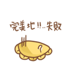 I dunno if it's a dumplings or a flower.（個別スタンプ：31）