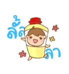 MILIN-DA-NE（個別スタンプ：2）