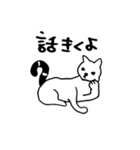 しましっぽねこ（個別スタンプ：12）