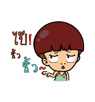 Gao lat hua toh（個別スタンプ：13）