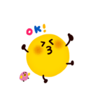 emoji chan 2（個別スタンプ：18）