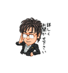 I am the CEO of Right Group（個別スタンプ：33）