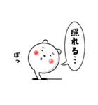 穴からクマ（個別スタンプ：22）