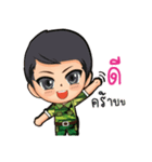 little soilder 2（個別スタンプ：2）