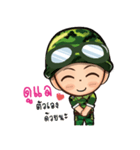 little soilder 2（個別スタンプ：3）