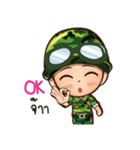 little soilder 2（個別スタンプ：5）