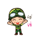 little soilder 2（個別スタンプ：8）