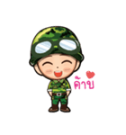 little soilder 2（個別スタンプ：10）