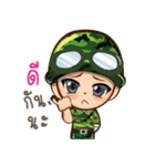 little soilder 2（個別スタンプ：14）