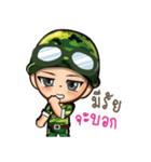 little soilder 2（個別スタンプ：16）