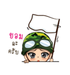 little soilder 2（個別スタンプ：17）