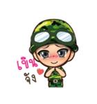 little soilder 2（個別スタンプ：23）