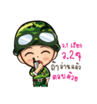 little soilder 2（個別スタンプ：26）