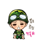 little soilder 2（個別スタンプ：27）