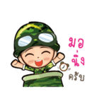 little soilder 2（個別スタンプ：31）