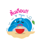 Happy Whale（個別スタンプ：24）