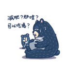 Formosan black bear strong！ Song la ！（個別スタンプ：36）