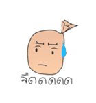 Tung-Tung(Thai)（個別スタンプ：2）