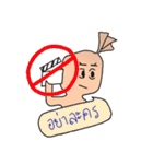 Tung-Tung(Thai)（個別スタンプ：15）