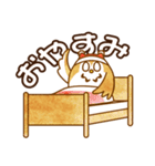 まんまるミミズク（個別スタンプ：23）