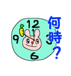 おちゃめなうさぴー2（個別スタンプ：24）