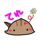 かぶとがにの日常生活2（個別スタンプ：2）