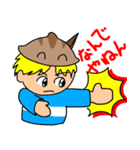 かぶとがにの日常生活2（個別スタンプ：4）