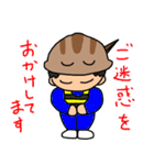 かぶとがにの日常生活2（個別スタンプ：9）