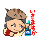 かぶとがにの日常生活2（個別スタンプ：14）