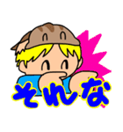 かぶとがにの日常生活2（個別スタンプ：16）