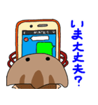 かぶとがにの日常生活2（個別スタンプ：18）