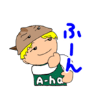 かぶとがにの日常生活2（個別スタンプ：32）