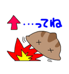 かぶとがにの日常生活2（個別スタンプ：34）