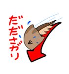 かぶとがにの日常生活2（個別スタンプ：35）