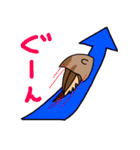 かぶとがにの日常生活2（個別スタンプ：36）