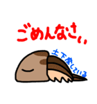 かぶとがにの日常生活2（個別スタンプ：37）